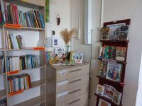 Библиотека х. Плавненского