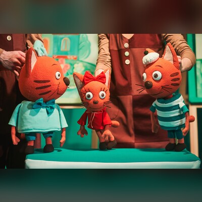 Три кота, или Праздник друзей