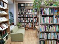 Библиотека-филиал им. М. В. Ломоносова г. Нижнего Новгорода