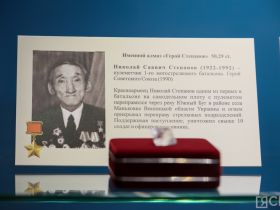 В Якутии открылась выставка «Алмазы героев России»