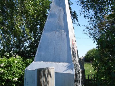 Памятник воинам, погибшим в Великой Отечественной войне 1941-1945 гг.