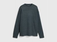Джемпер с содержанием шерсти, Серый