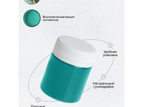 Набор гуаши Гамма "Студия" 12 цв*40 мл