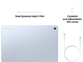 Планшет Samsung