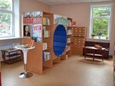 Детская библиотека г. Углегорска