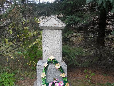 Обелиск на месте боя красных партизан