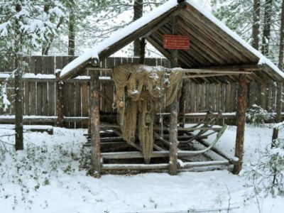 Этнографический парк-музей «Найотыр-Маа»