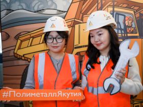 «Полиметалл» принял участие в кадровом десанте в трех заречных районах Якутии