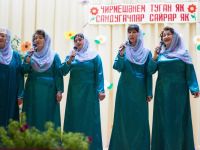 Утыз-Имянский сельский дом культуры