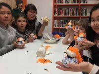 Центр чтения «Семейный меридиан»