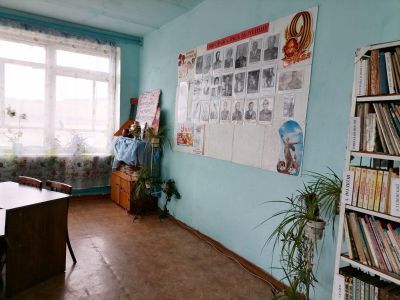 Библиотека-филиал с. Ононск