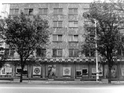 Калужская областная картинная галерея «Образ»