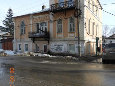 Главный дом