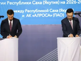 Айсен Николаев принял участие в форуме «Хозактив АЛРОСА»