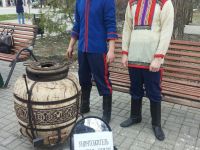 Парк Победы г. Волгодонска