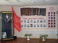 Краеведческий музей г. Рассказово