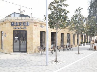 Торговый дом