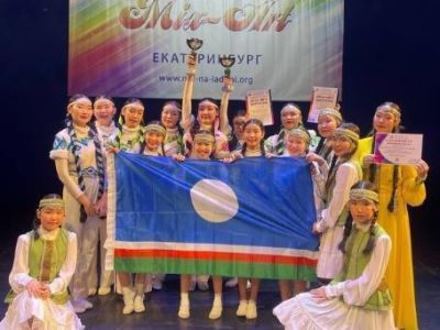 Ансамбль "Кустук" стал победителем в двух номинациях международного конкурса-фестиваля