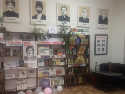 Центральная районная библиотека Лескенского района