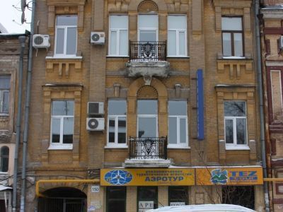 Дом Филатова