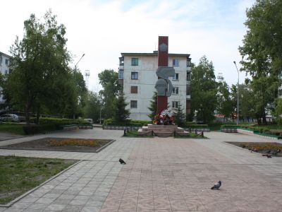 Мемориал "В честь 30-летия Победы в Великой Отечественной войне (1941-1945 гг.)"