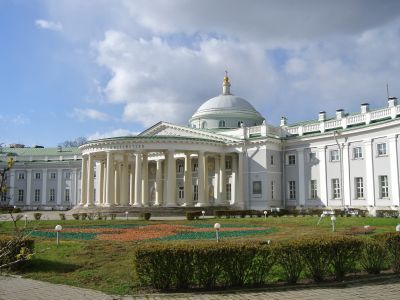 Главный корпус