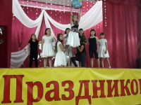 Карпенский Дом культуры