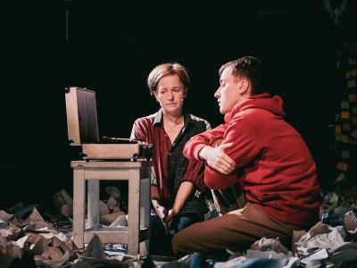 Билеты на Про маму / Театр | Афиша | ИнфоТаймс