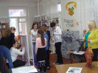 Подбельская детская районная библиотека