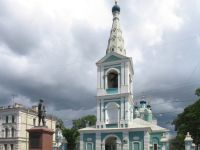 Сампсониевский собор