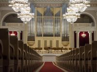 Большой зал Санкт-Петербургской академической филармонии им. Д. Д. Шостаковича