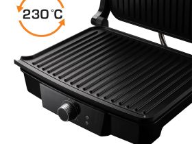 Гриль-духовка РЕДМОНД SteakMaster RGM-M808P