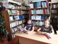 Нижнемальцевская сельская библиотека