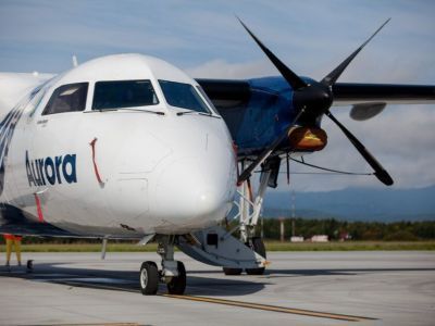Авиакомпания «Аврора» открыла продажу билетов на социально значимые рейсы в города Дальнего Востока