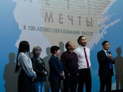 Фильм Никиты Аржакова «Сто лет к мечте» рассказывает об истории республики