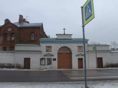 Ограда с воротами