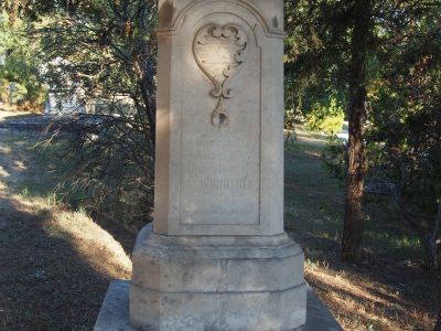 Могила штабс-капитана Красницына