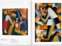 Книга Basic Art "Malevich"