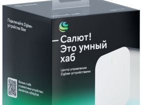 Умный хаб Sber SBDV-00068 Белый