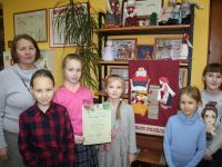 Общественно-досуговый центр «Смена»