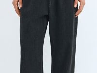 Свободные джинсы, Серый