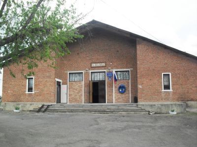 Пиховская библиотека