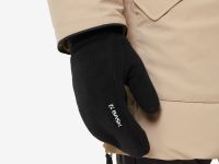 Рукавицы BASK