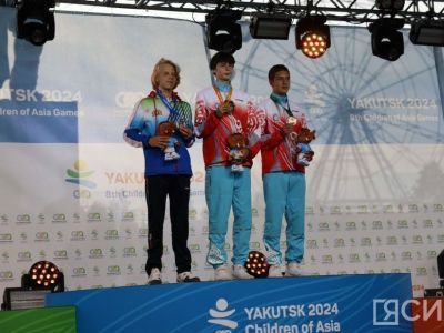 Подведены итоги шестого дня соревнований игр «Дети Азии» в Якутске