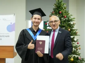 В Якутске вручили дипломы выпускникам программы «Мастер управления в креативных индустриях»