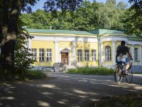 Государственный исторический заповедник «Горки Ленинские»