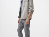 Свободные джинсы, Серый