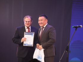 85-летие системы среднего профессионального образования отметили в Якутске