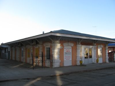 Торговые ряды