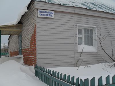 Тахталинская сельская библиотека, филиал № 29